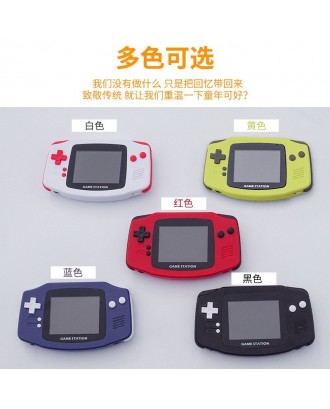 Overlord Kid N1 handheld game console mini red and white machine retro 400 FC Super Mario GBA creative gifts